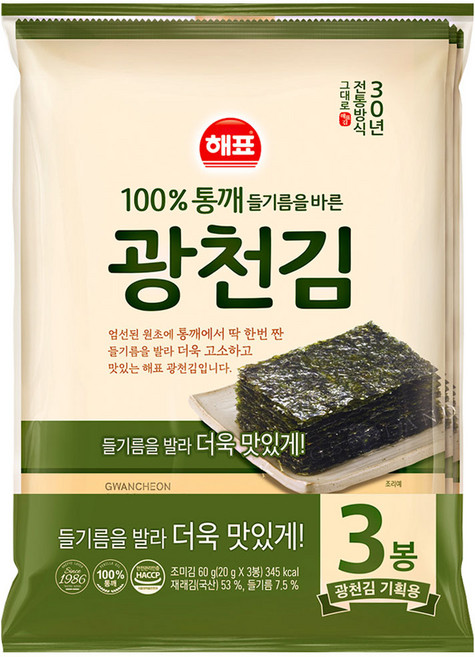 사조해표 광천김 전장김, 20g, 24개