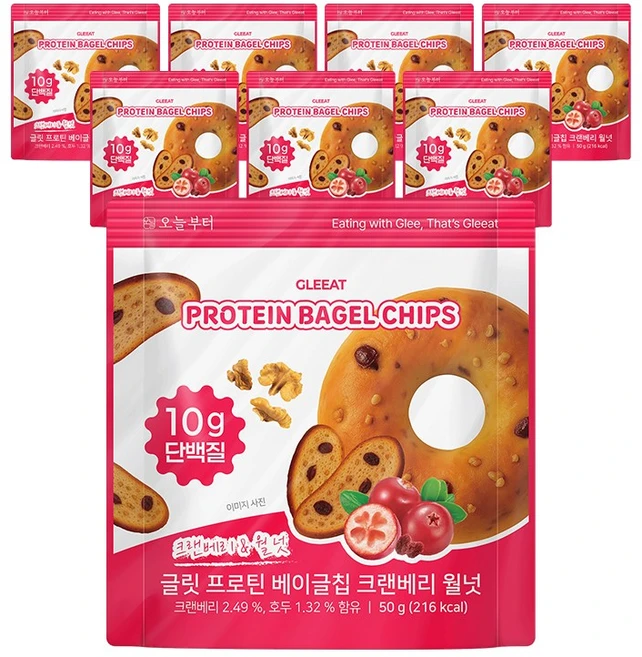 글릿 프로틴 베이글칩 크랜베리 월넛맛 단백질10g 저칼로리, 8개, 50g - 쿠팡