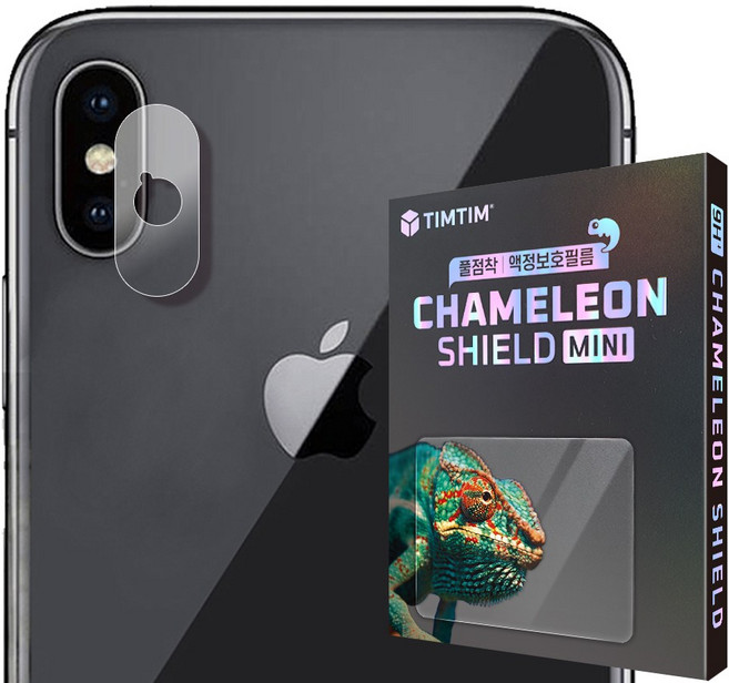 팀팀 카멜레온 강화유리 스마트폰 후면 카메라 액정보호필름 2p, 1세트