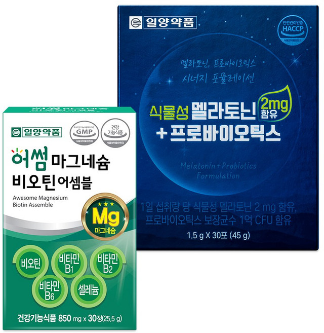 일양약품 식물성 멜라토닌 프로바이오틱스+마그네슘 비타민B 세트