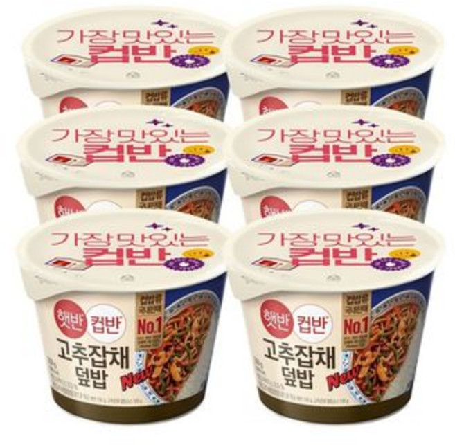 햇반 컵반 컵밥 고추잡채덮밥 250g x6개, 1개