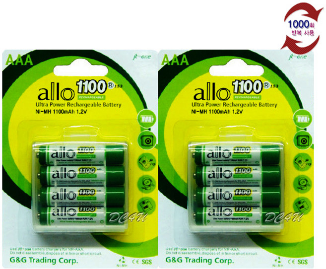 ALLO 대용량 1100mAh AAA 충전지 8알, 2개, 8개입