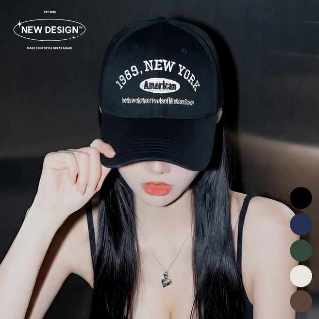 뉴디자인 소두핏 연예인 볼캡 얼굴작아보이는모자