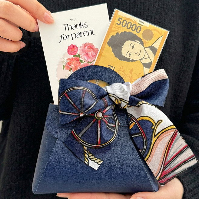 로나파티 부모님 용돈박스 가방 어버이날 고급 선물, 8. 네이비