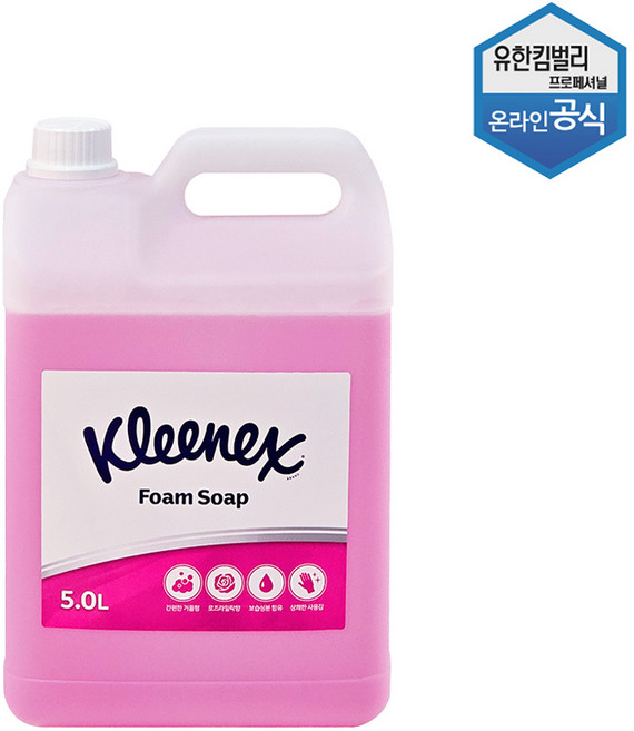 크리넥스 대용량 핸드워시 거품비누 폼 솝, 5L, 1개