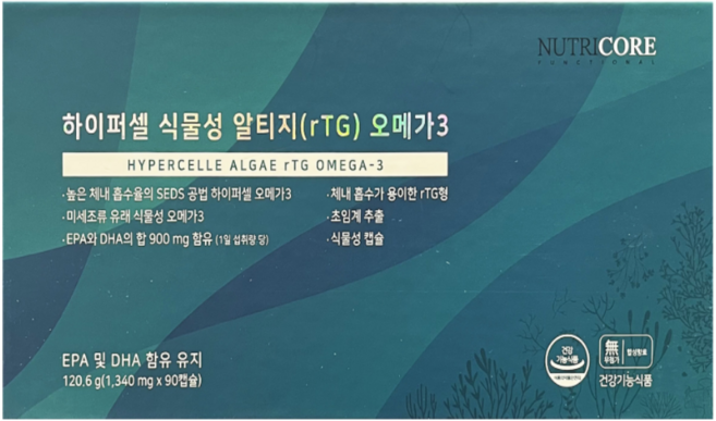 뉴트리코어 하이퍼셀 식물성 알티지 오메가3, 90정, 1개