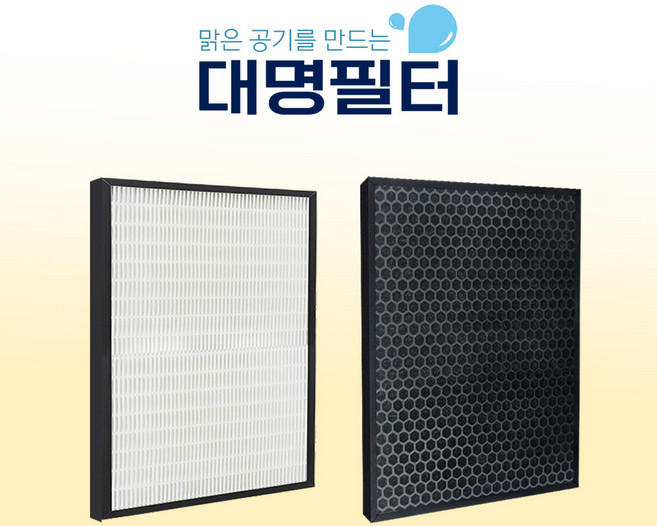 대명 위닉스 공기청정기 AZBE380-IWK 필터 위닉스제로2.0 세트, 1세트