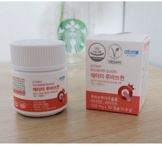 애터미 루바브퀸, 2개, 30정