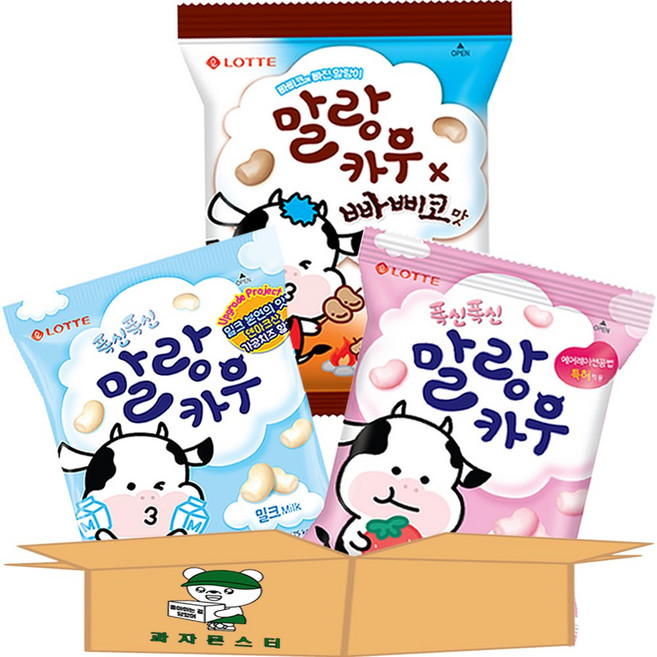 [과자몬스터] 말랑카우 밀크+딸기+빠삐코, 474g, 1세트