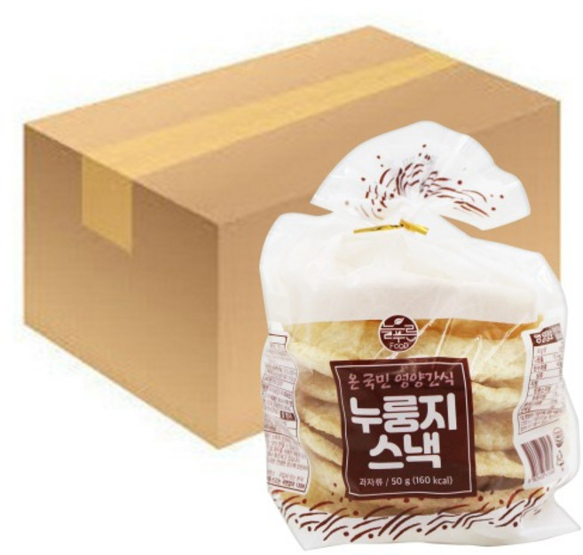 누룽지스낵 50g 30개 1박스 뻥튀기