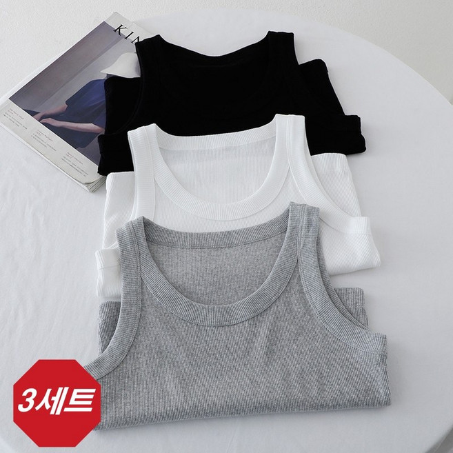 슈페르바 여성 골지 민소매 슬림 나시 3종세트
