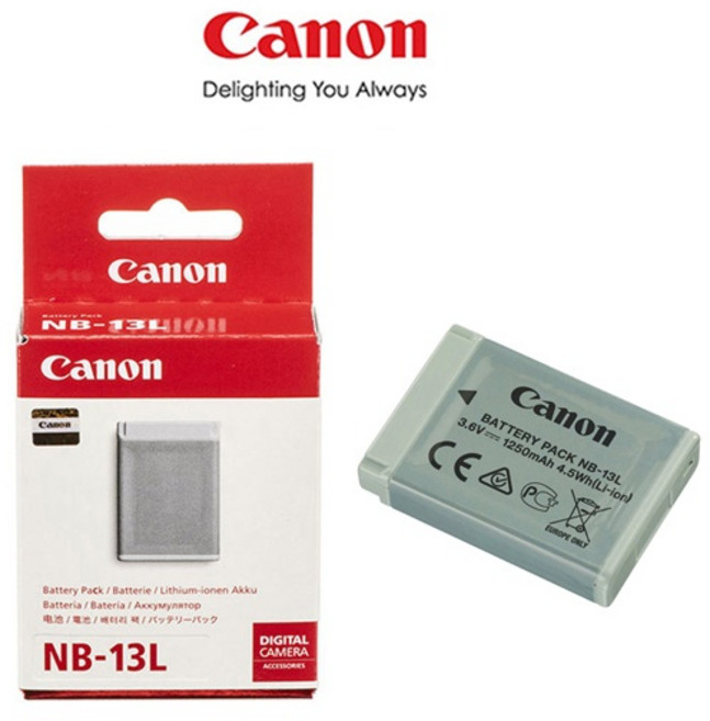 캐논정품 배터리 NB-13L 정품박스