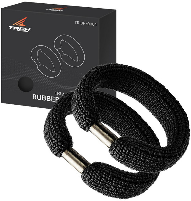 티렉스 군인 바지 밑단 일체형 고무링 통고무링, 블랙, 2개