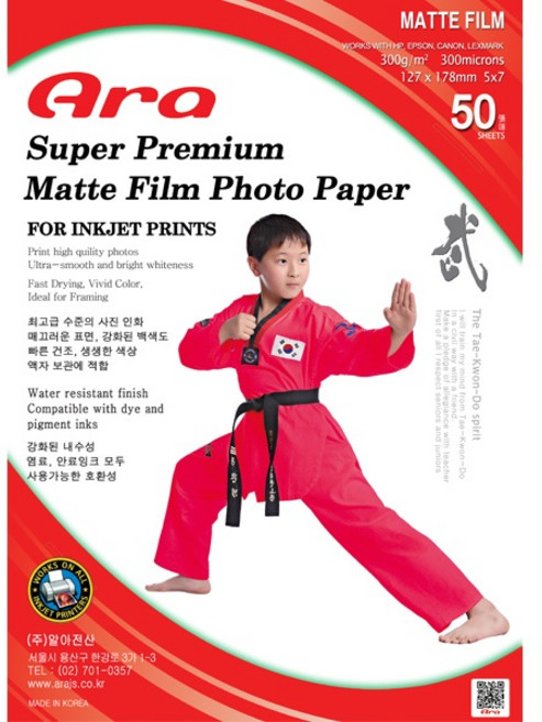 (알아전산) Ara 잉크젯전용 포토용지 무광택 (5R/300g/50매)