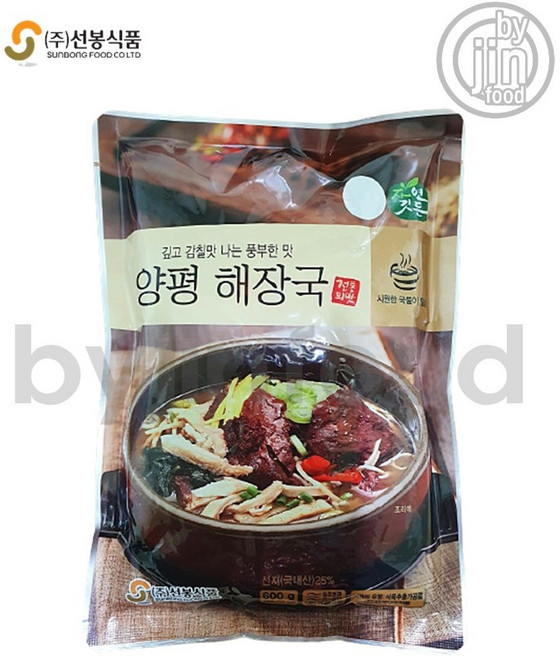 선봉식품 자연깃든 양평해장국 실온보관 (5시이전 당일출고), 600g, 1개