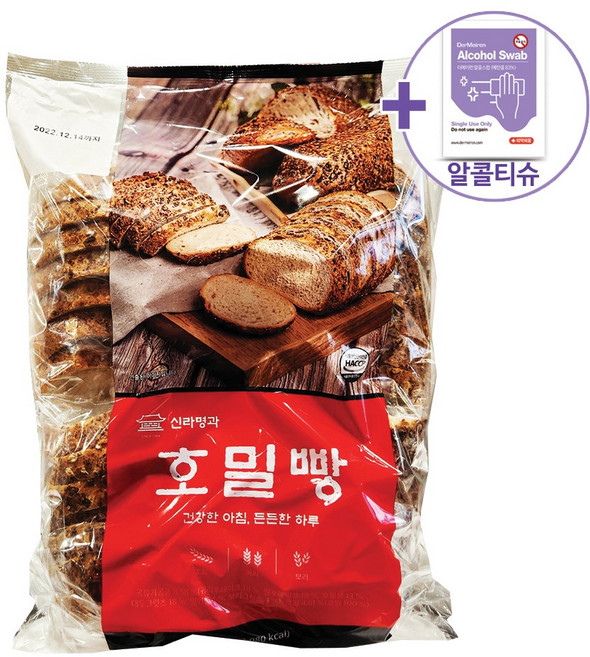 코스트코 신라명과 호밀빵 430g x 2개 + 더메이런알콜티슈