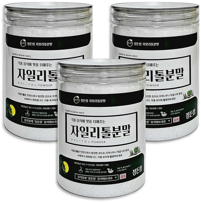 JD-Farm 핀란드 자일리톨 분말 대체 대용 설탕 천연감미료, 3개