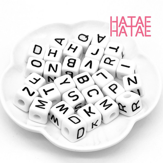 하태하태 큐브 알파벳 비즈 낱개판매 스펠링 이니셜, L, 1개