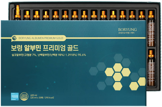 보령제약 알부민 프리미엄 골드 20ml x 30병 1박스, 600ml
