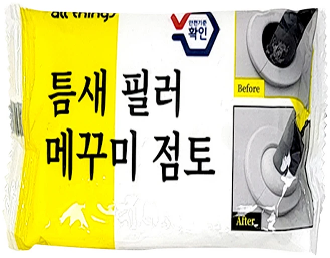 [2세대 업그레이드] 방수까지 가능한 얼띵스 틈새 필러 메꾸미 점토 (헤라포함), 1개 - 쿠팡