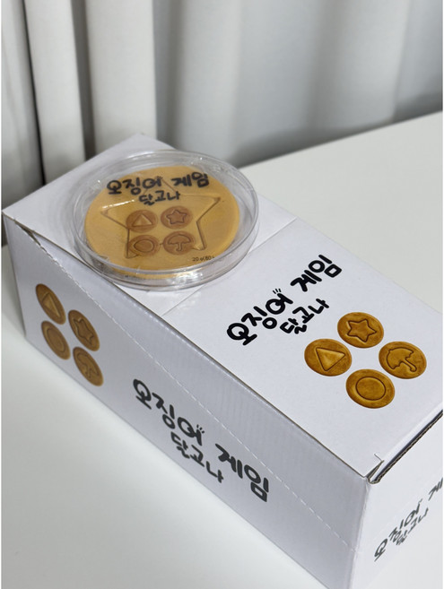 원형 케이스 달고나 20g*15개입[1타], 15개, 20g