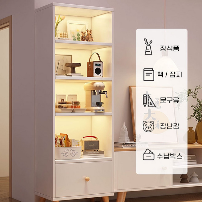높은 책장 대용량 거실 수납 선반 다용도 공부방 책 정리 세로형 오픈식, 5단, 화이트
