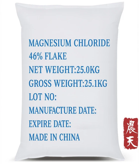 염화마그네슘 25kg 칼슘 혼용 가능 수용성 고토 친환경 제설제 비료원료, 1개 - 쿠팡