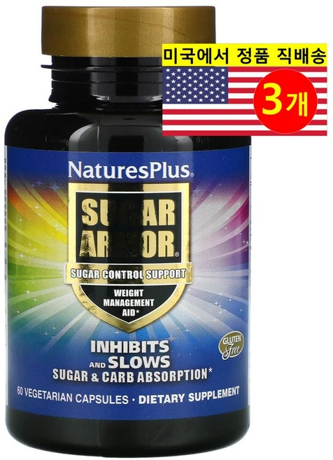 NaturesPlus 네이처스 플러스 슈가 콘트롤 서포트 Sugar Armor Control, 3개, 60정 - 쿠팡