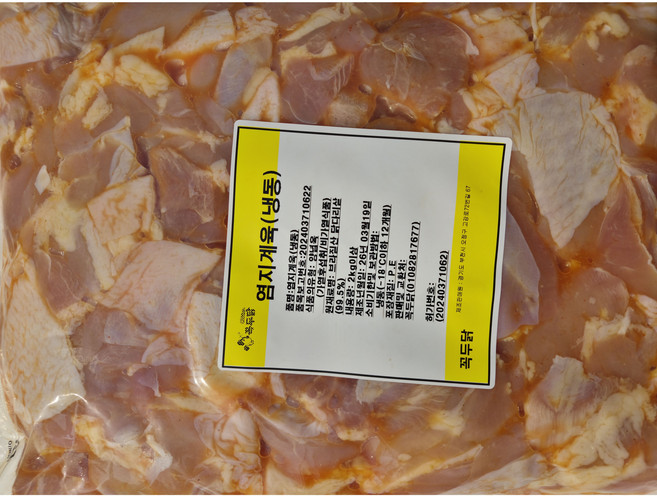 브라질산 닭다리살 염지정육 업소용 순살염지정육.닭강정 꼬치구이 닭갈비 절단냉장 약간매콤한맛 5kg, 1개