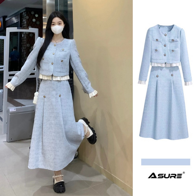 Asure 여성 정장 트위드 셋업 하객룩 자켓+ 긴 치마