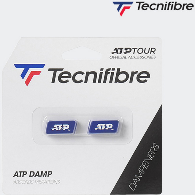 테크니화이버 ATP 댐프 마린 (2개입) 댐프너 엘보링