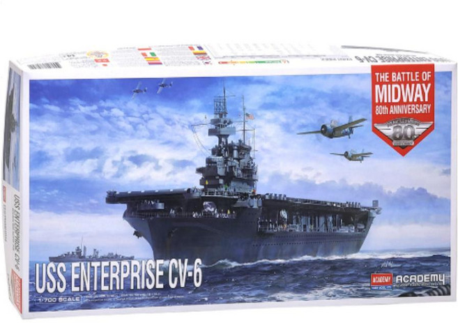 항공모함프라모델 1/700 USS Enterprise CV-6