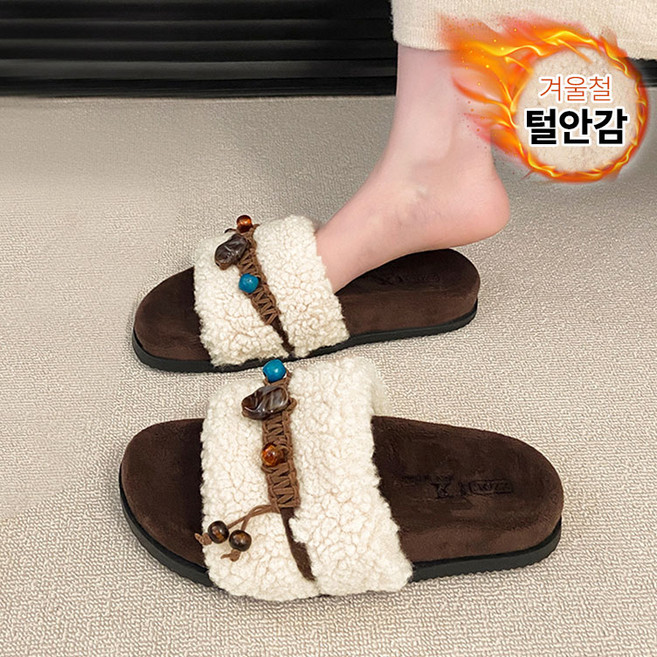 Modern Fashion 여성 귀여운 털 슬리퍼 다용도 방한 플랫 신발 F97
