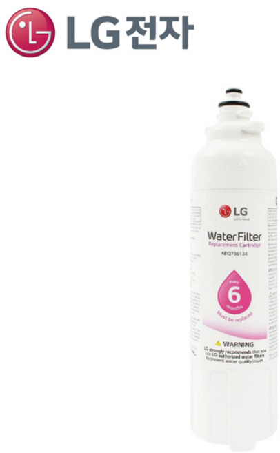 LG전자 디오스 양문형 냉장고 정수필터 F811SB1D F611SB1D F617SI1D F817SI1D, 1개