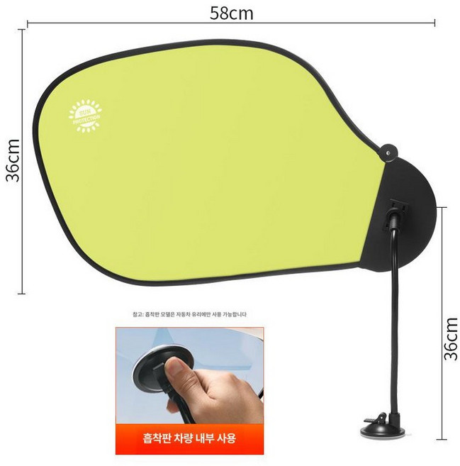 나뭇잎 캐노피 사무실 가림막 에어컨바람 형광등가리개 천장 폴 그린 책상 햇빛 클립 블루