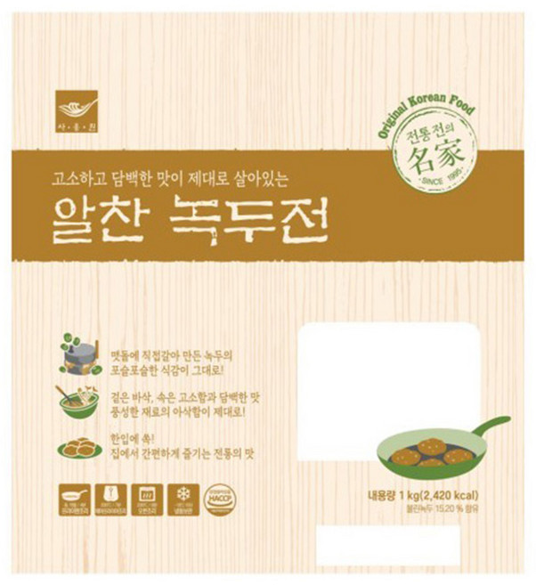 사옹원 알찬 녹두전 1kg, 30g, 34개