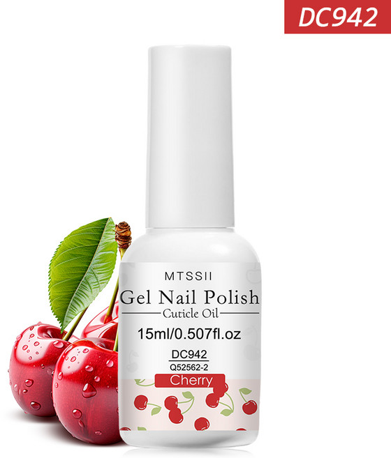 네일 영양 커티클 오일 향기 네일 트리트먼트 커티클 리페어 오일 네일 폴리쉬 강화 및 보호 손발 관리, 21g, 매니큐어 2, 1개