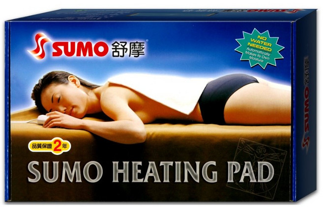 【SUMO 舒摩】14*20吋｜醫療電熱毯 單人電毯 熱敷舒緩, 舒摩熱敷墊(未滅菌)