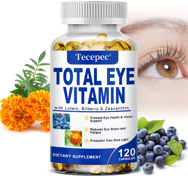 루테인 빌베리 제아잔틴 함유 - 시력지원 피로회복 눈기능증진제, 1개, 60회분