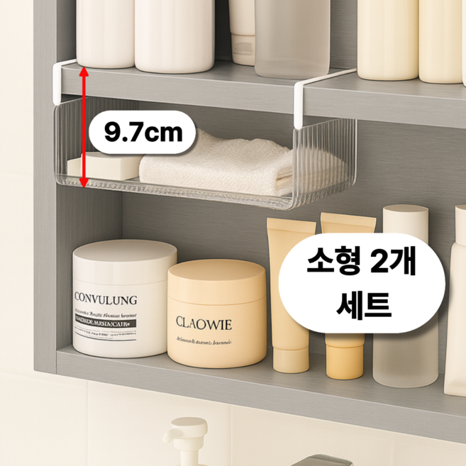 좋은픽 공중부양 걸이형 욕실장 선반, 2개, 투명