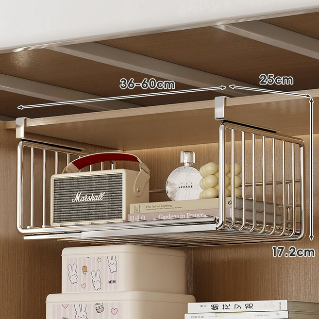 무타공 언더선반 스테인리스 수납바스켓 주방 싱크대 하부 정리함, A