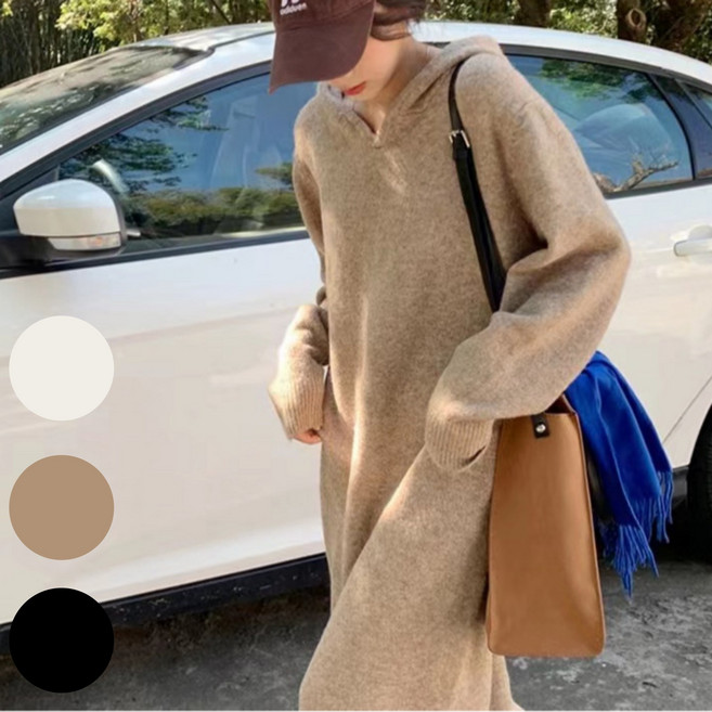 원픽원 여성 후드 니트 롱원피스