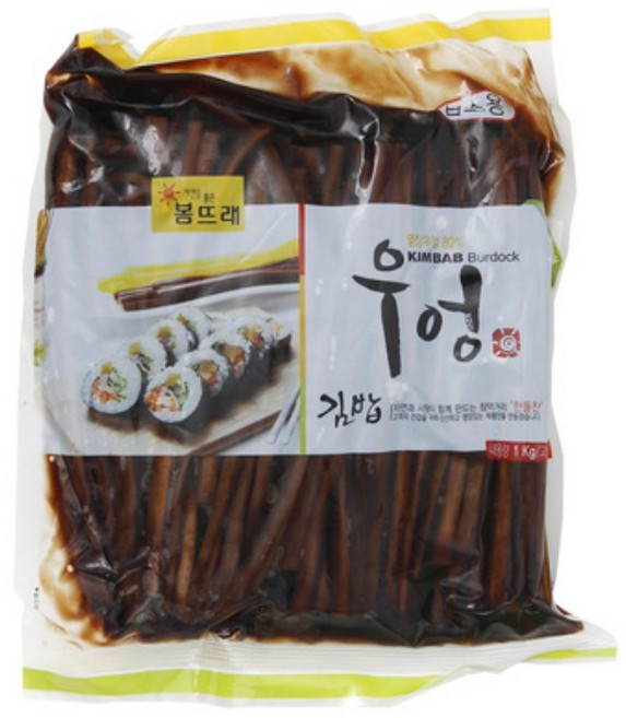 봄뜨래 김밥우엉, 2개