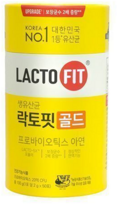 락토핏 생유산균 골드 / 유통기한 27년 6월 / WJ, 2g, 50개