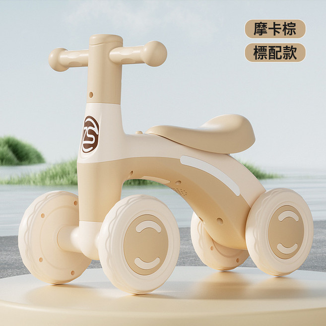DIU 兒童滑行車平衡車1-3歲男女孩寶寶滑步車小孩嬰兒學步四輪助步車, 1個, 1cm, 摩卡棕標配:如圖
