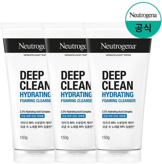 뉴트로지나 딥클린 하이드레이팅 포밍 클렌저, 150g, 3개