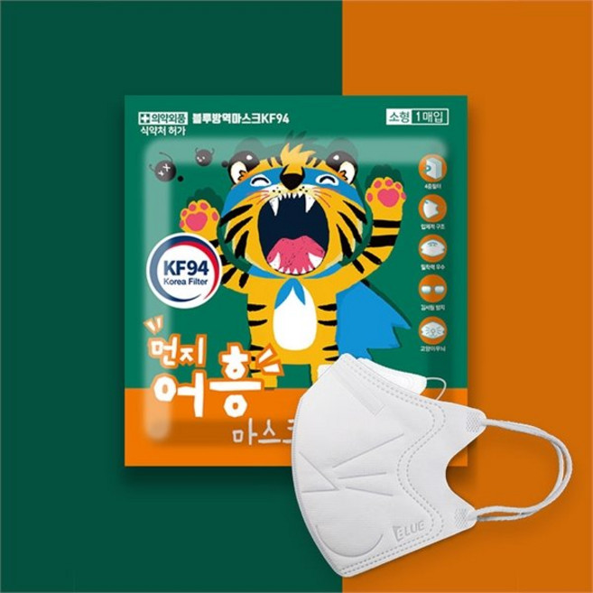 블루본 먼지 어흥 새부리형 블루 방역마스크 소형 KF94, 1개입, 100개, 화이트