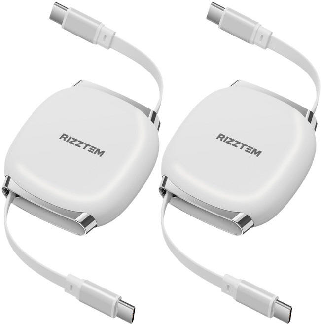 리즈템 1+1 C TO C타입 240w 초고속 충전케이블 릴케이블 화이트, 2개, 1m