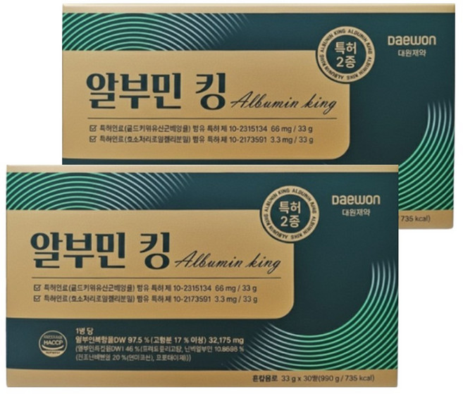 대원제약 알부민 킹 마시는 활력 알부민 990g x2박스, 60개