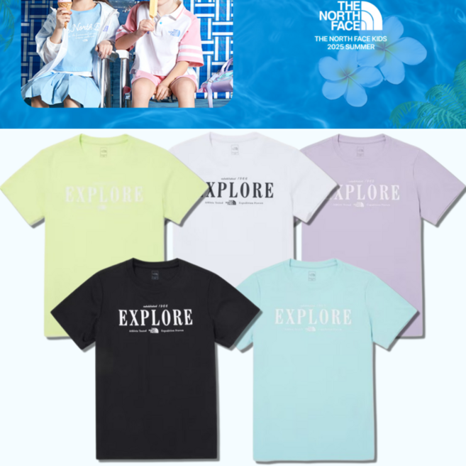 매장정품 노스페이스 키즈 리커버리 반팔 여름 데일리 아동 초등 공용 시원한 냉감 라운드 티셔츠